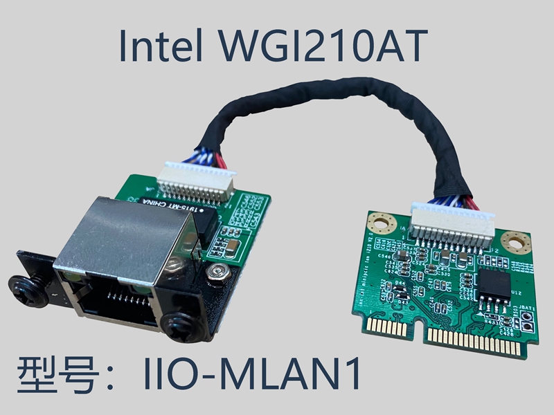 Lenovo thinkcentre M93P series dedicated network card minipcie mpcie