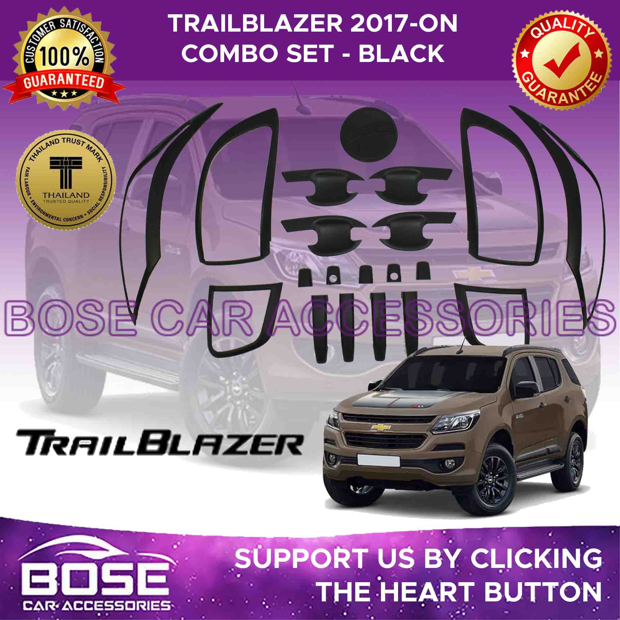 Chevrolet Trailblazer Garnish Set 2017 2018 2019 2020 2021 Black