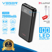 VEGER 20000mAh Powerbank with LED Display and Dual USB Output