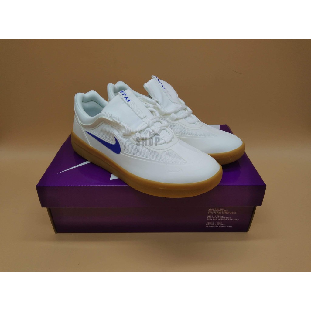 nike sb nyjah free 2 gum