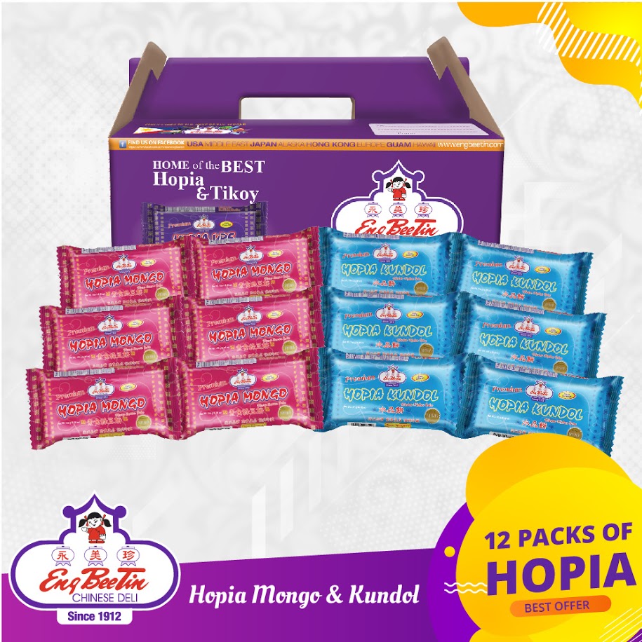 BEST SELLER!!! Eng Bee Tin Hopia Dozen Bundle (Mongo and Kundol ...