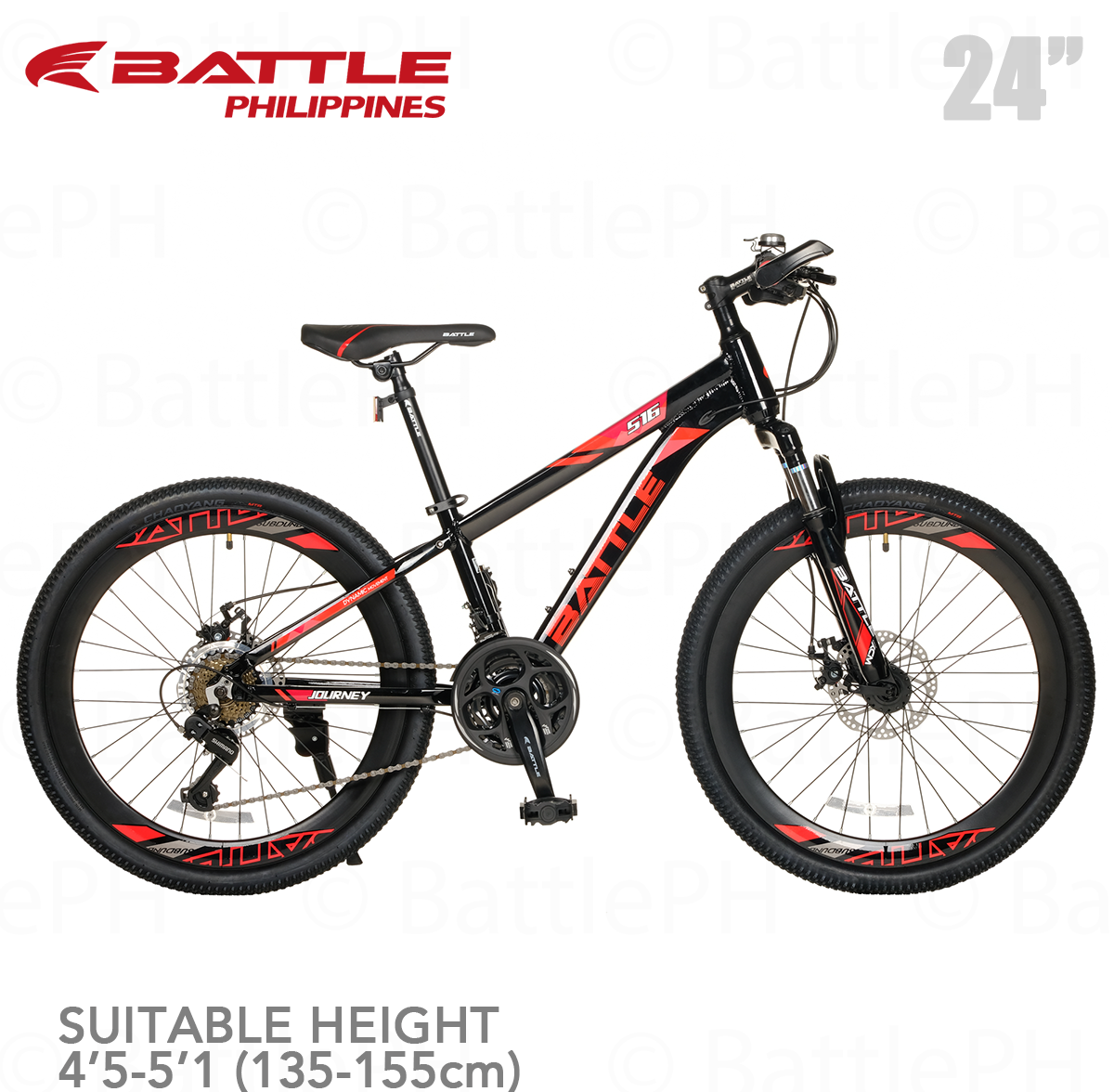 bicycle with gear price