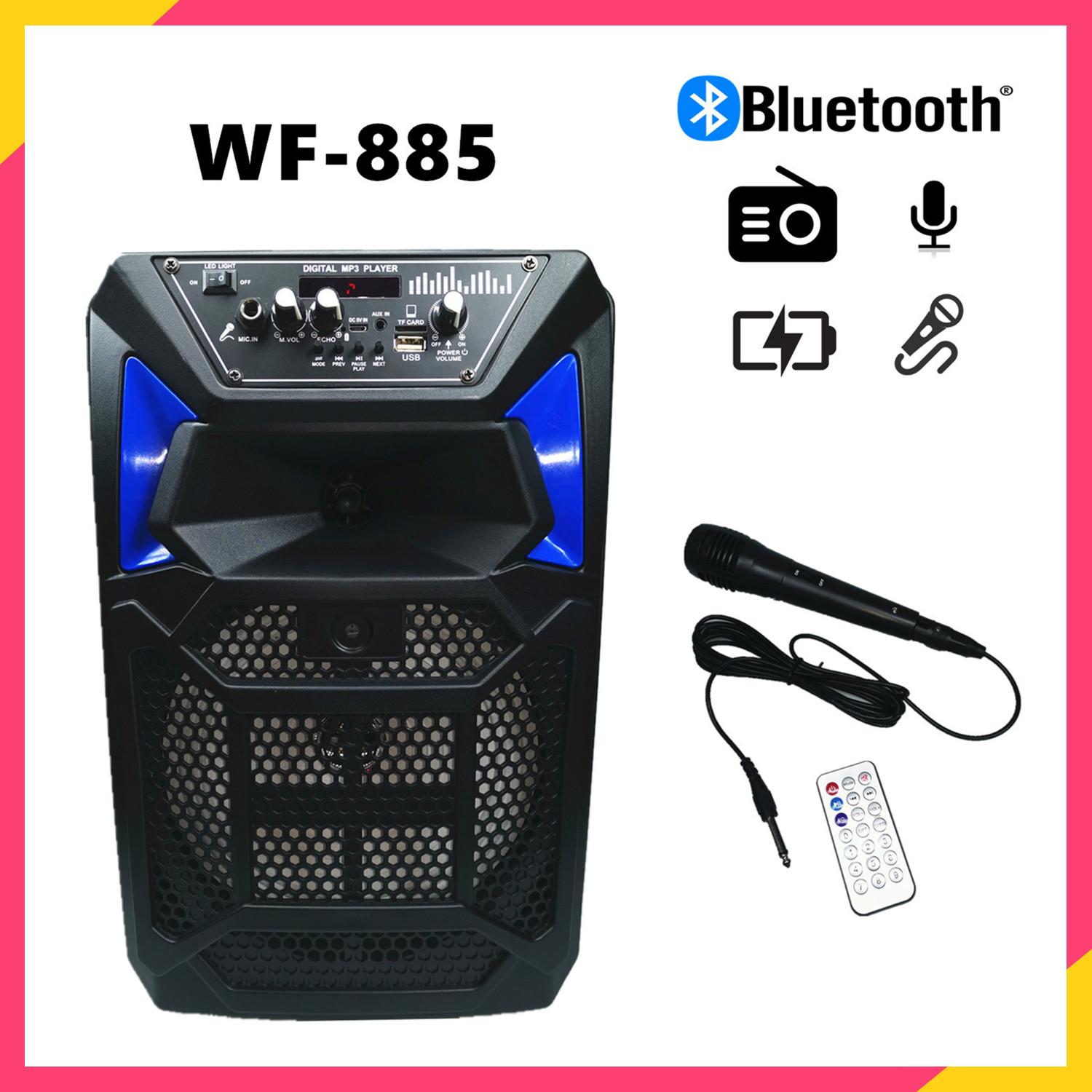 bluetooth karaoke party speaker