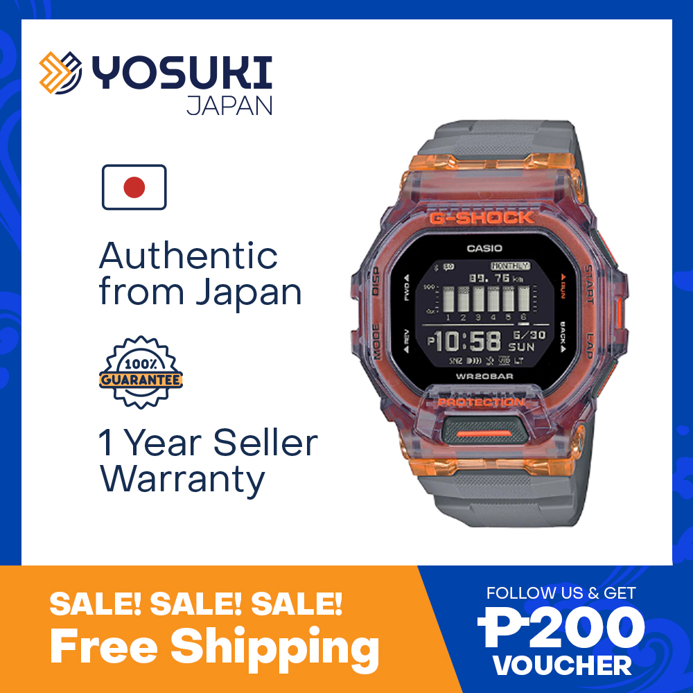 CASIO G-SHOCK GBD-200SM-1A5 G-SQUAD GBD-200 SERIES Quartz Sports