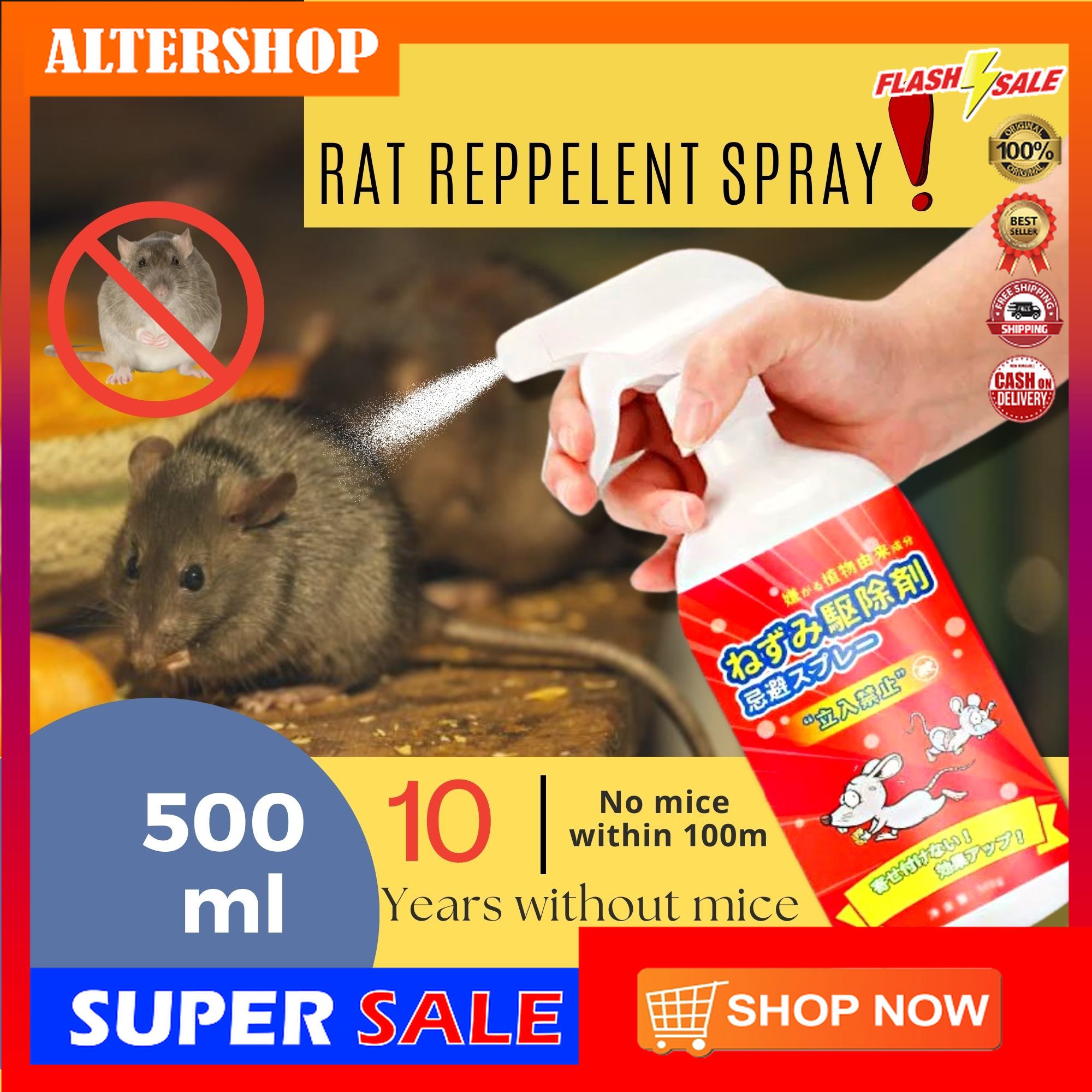 ORIGINAL MOUSE SMELLS AND RUNS RAT REPELLENT SPRAY ANTI RAT SPRAY CAN