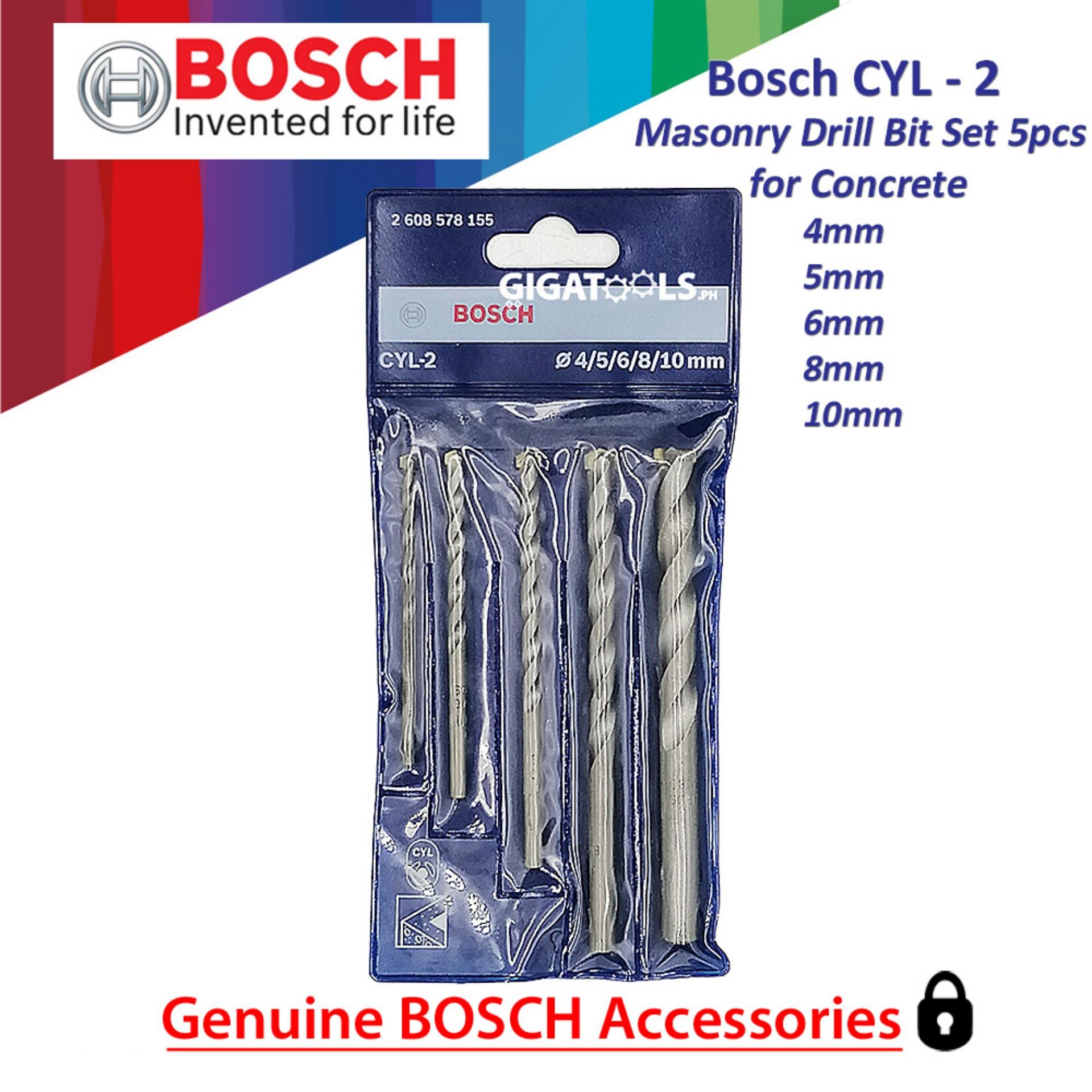 Bosch CYL-2 5pcs Masonry Drill Bit Set 4/5/6/8/10mm 2608578155 DRLBST  [GIGATOOLS]