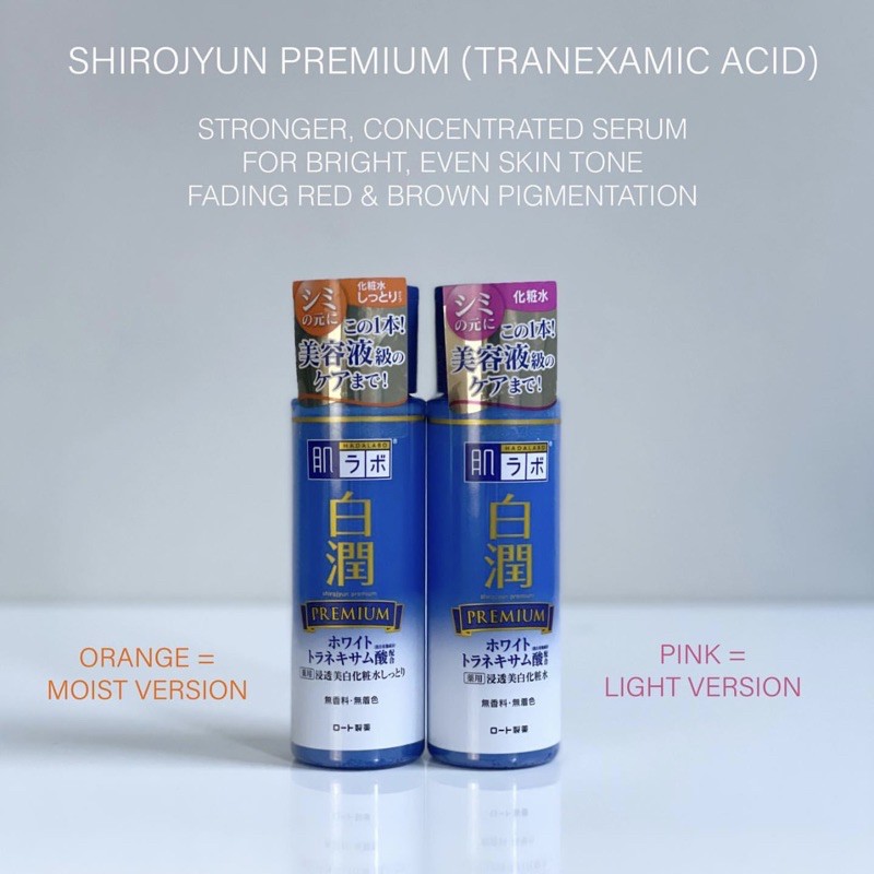 HADA LABO Shirojyun Premium Whitening Lotion or Emulsion with