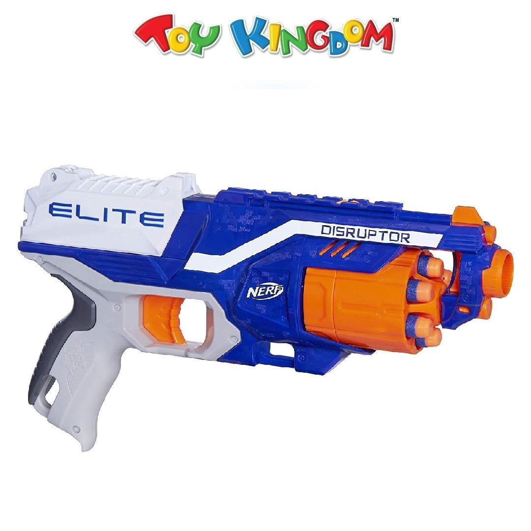 nerf gun toy price