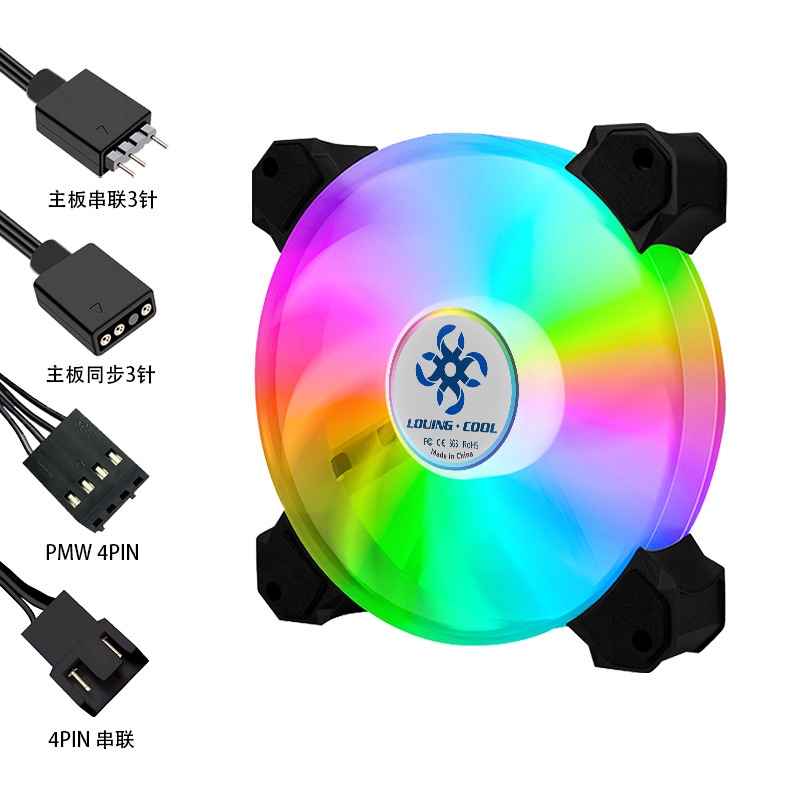 Computer Case Fan Radiator 5V Magic Light Synchronization PWM