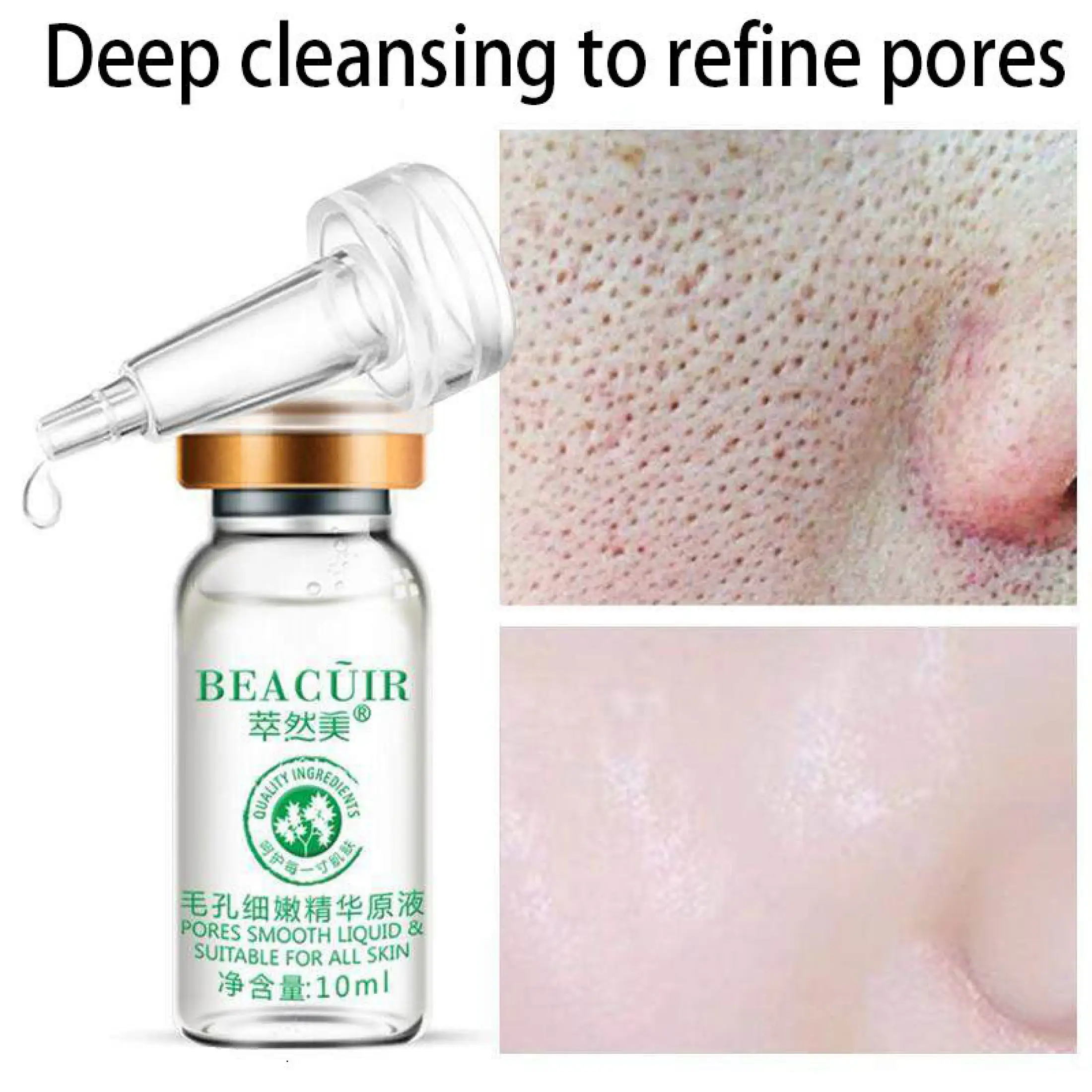 face shrink pores serum