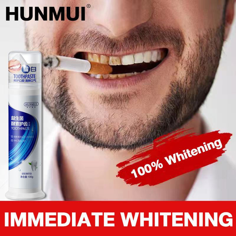 HUNMUI toothpaste MultiBenefit Antibacterial Toothpaste Protect gums