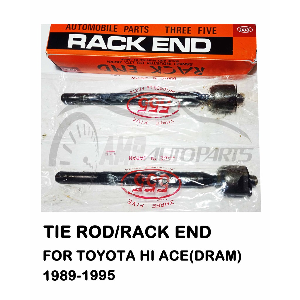 TIE ROD BAR / RACK END FOR TOYOTA HIACE (DRAM) 19891995 (SR2871