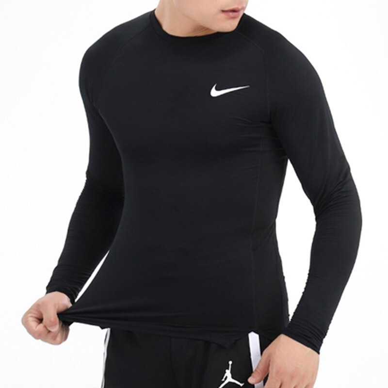 Nike Pro NBA Longsleeve Compression Shirt Size XXLT Black NWT