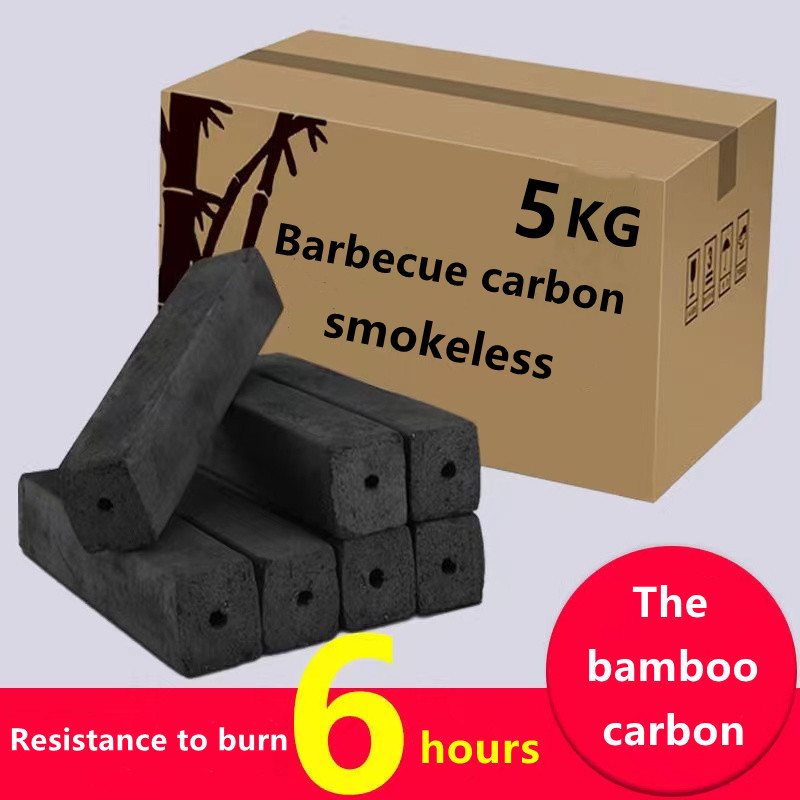 Manila Express bamboo charcoal barbecue charcoal charcoal mechanism