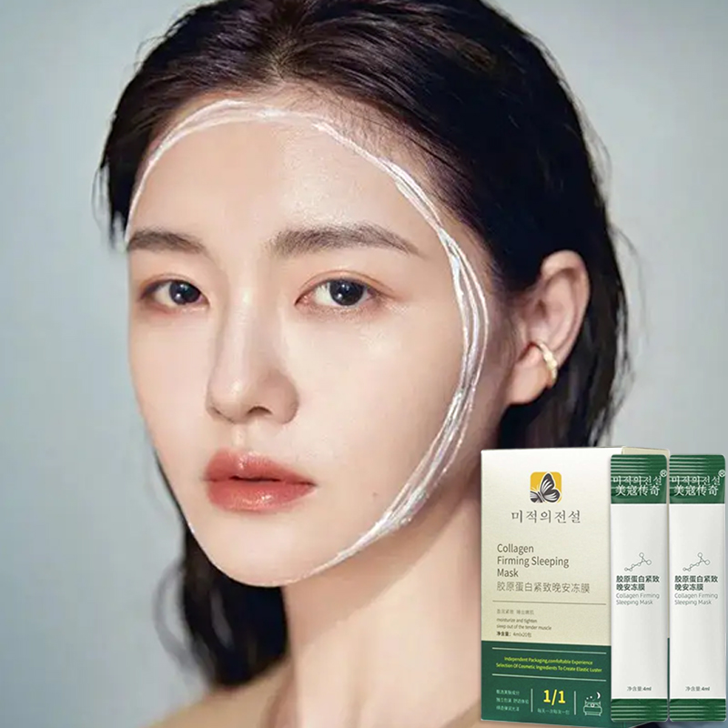 Original 20 Pcs Korean Collagen Firming Mask Moisturizing Skin Care