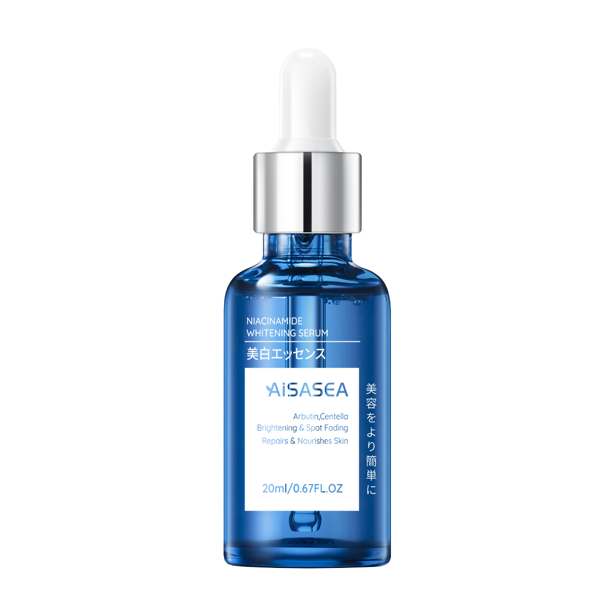 AISASEA Niacinamide Whitening Moisturizing Serum 20ml | Lazada PH