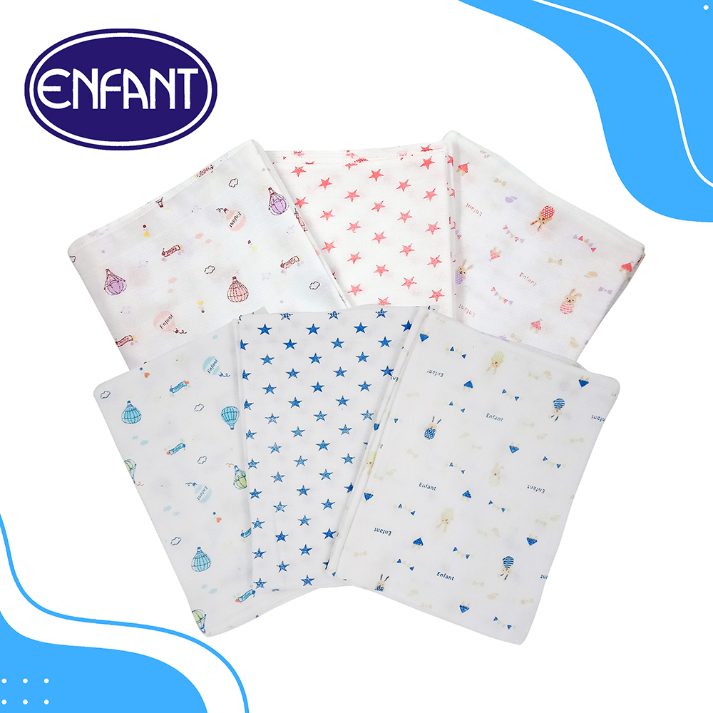 Enfant cloth sale diaper