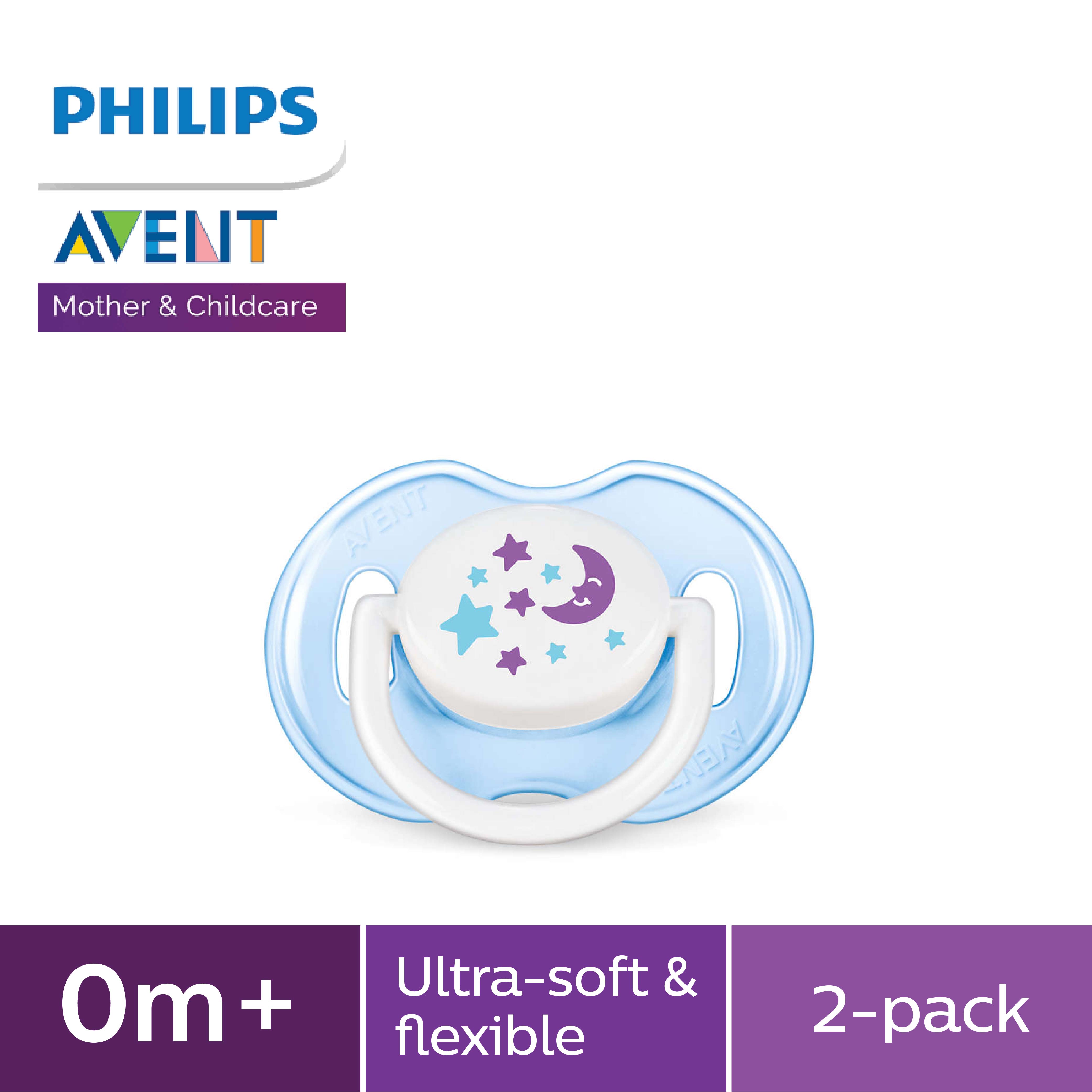 avent pacifier lazada