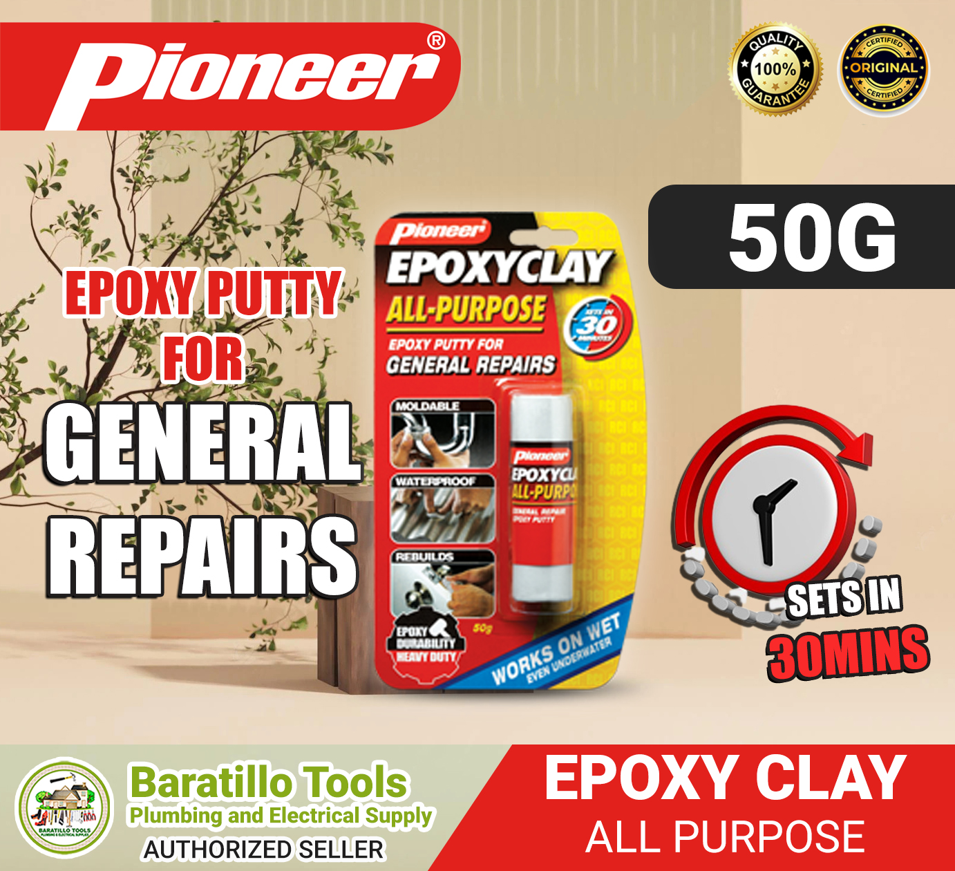 Pioneer Epoxy Clay (All Purpose, Steel & Aqua 25g / 50g) Lazada PH