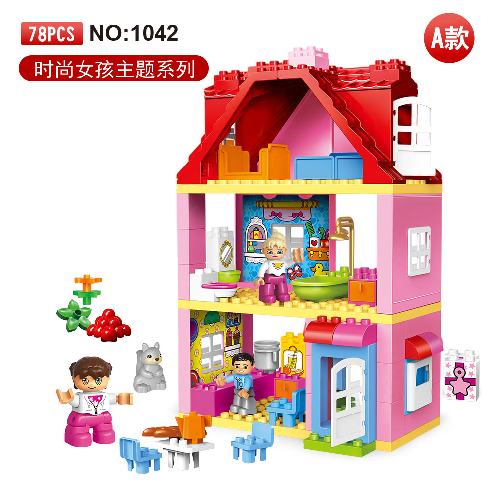 house building set