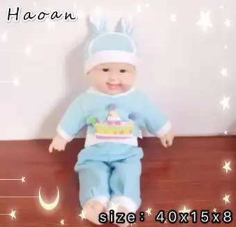 laughing baby doll