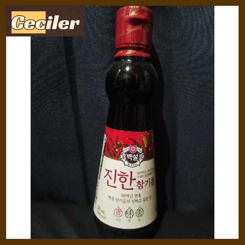 [CJ] Beksul Extra Virgin Olive Oil 900ml main image 1