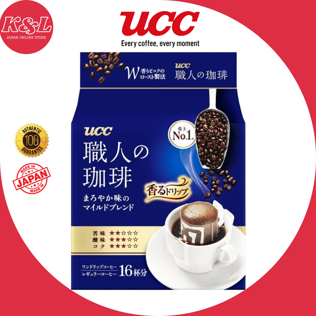 UCC Drip Coffee 16 Cups (Exp 2024) (Made in Japan) Lazada PH
