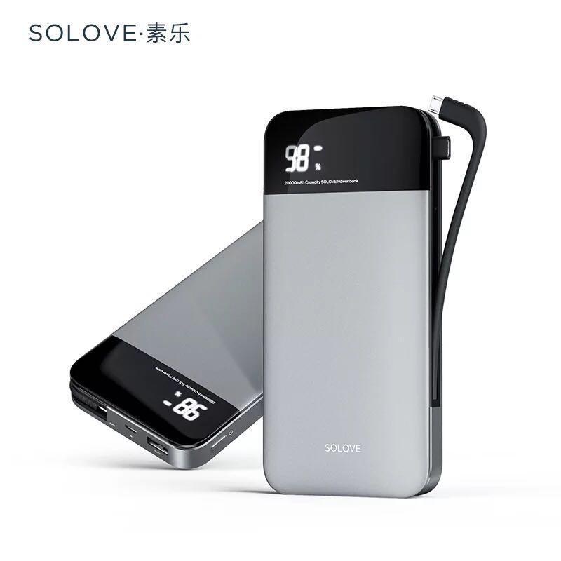 Fantasy Amuse E Life Solove A5 High Capacity Portable Power Bank Built In Cable 000mah With Screen Display Universal Quick Charging Smart Compatible With A Variety Of Devices Support Android Lightning Type C