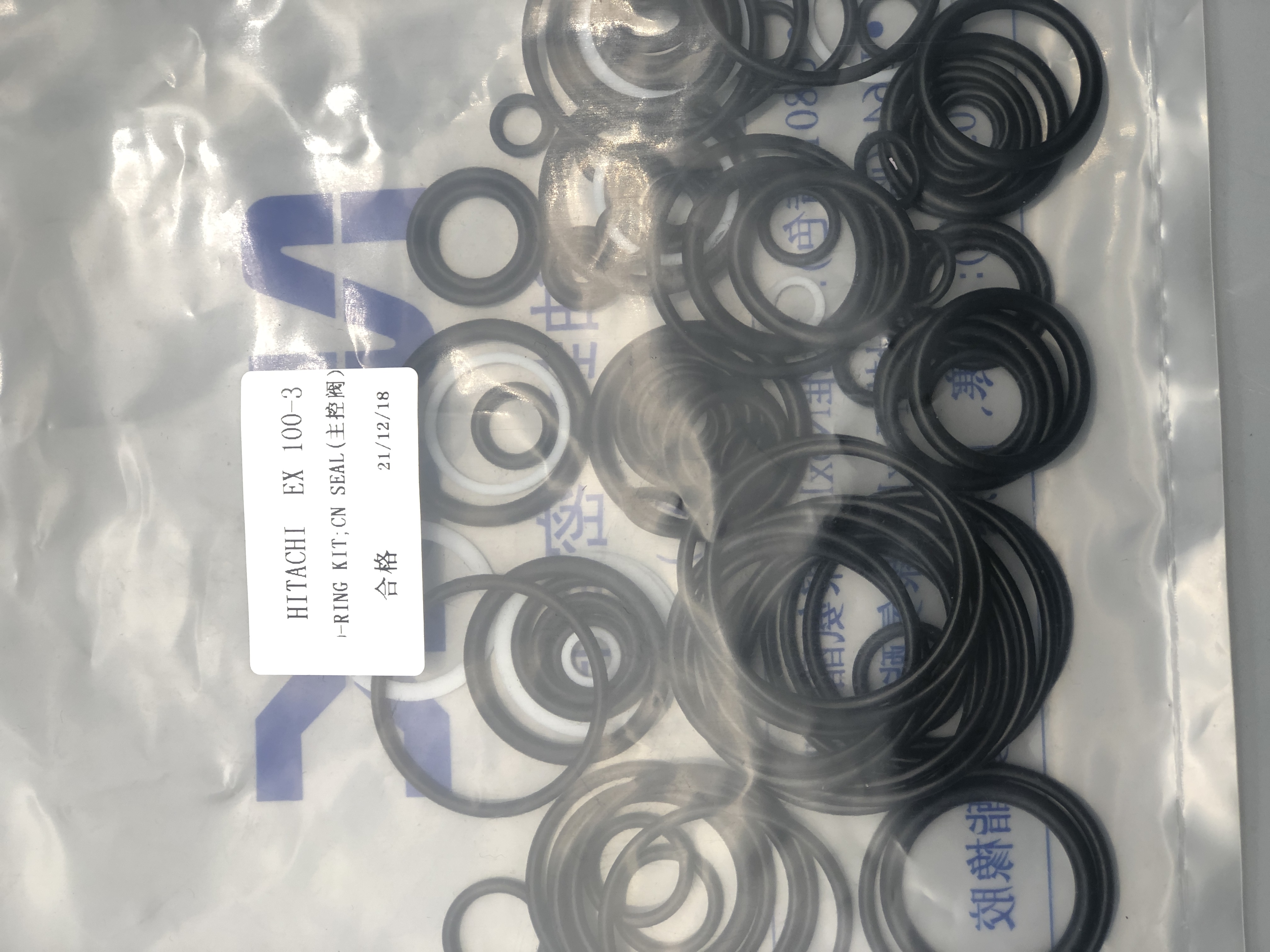 EX1003 control valve Oil Seal Repair Kit Hitachi Main Control Valve