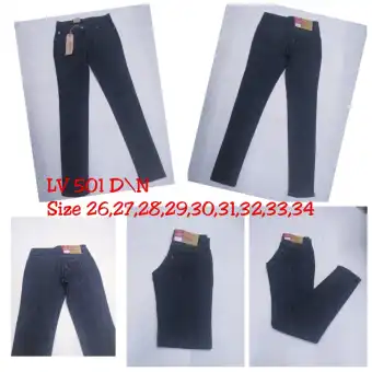 cheap levis pants