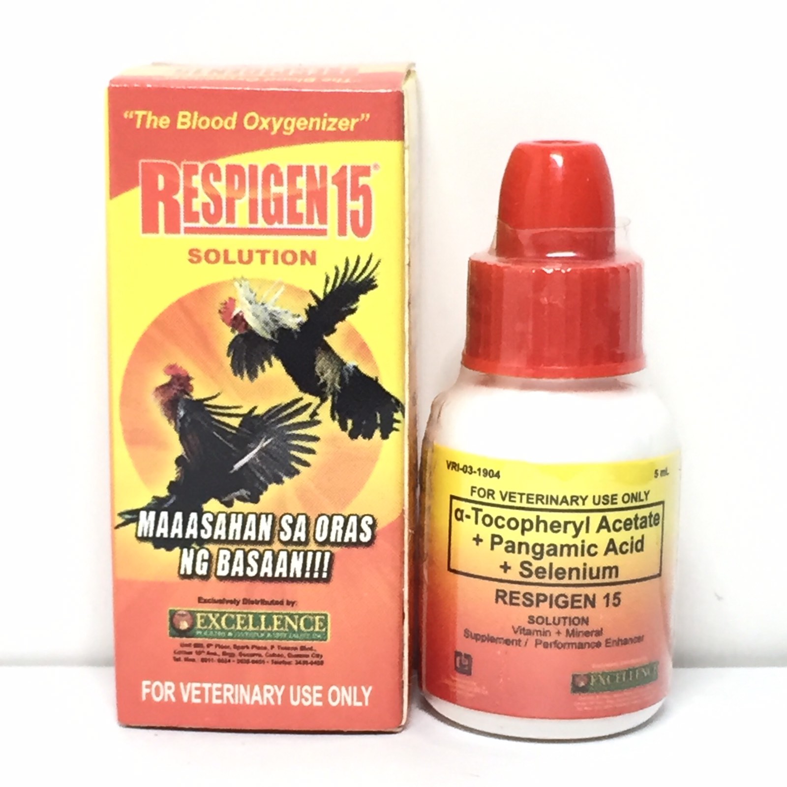 [SOUTH VET] 1pc Excellence Respigen 15 Solution 5ML Performance ...