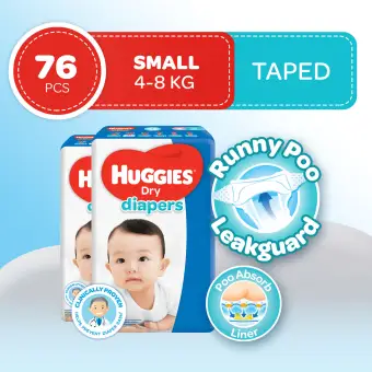 huggies dry small