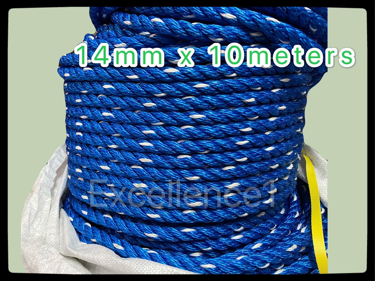 Nylon Rope 14MM x 10Meters / 16MM x 10Meters Heavy duty Boat Fender