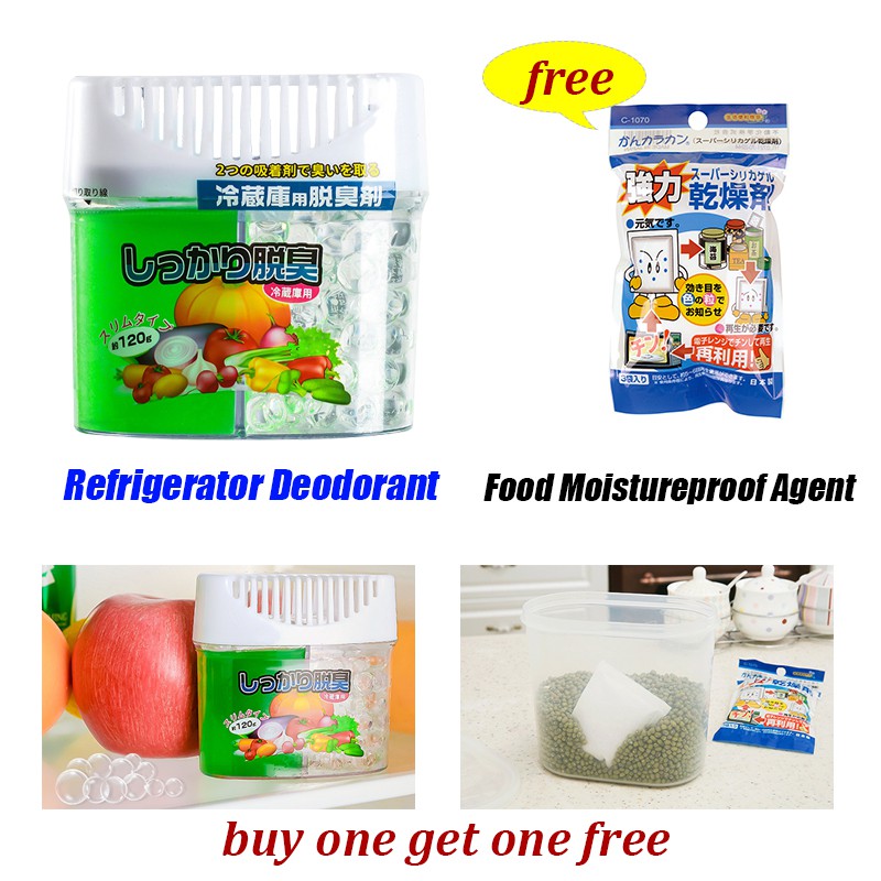 Japan Ref Deodorizer Activated Carbon Natural Odor Eliminator