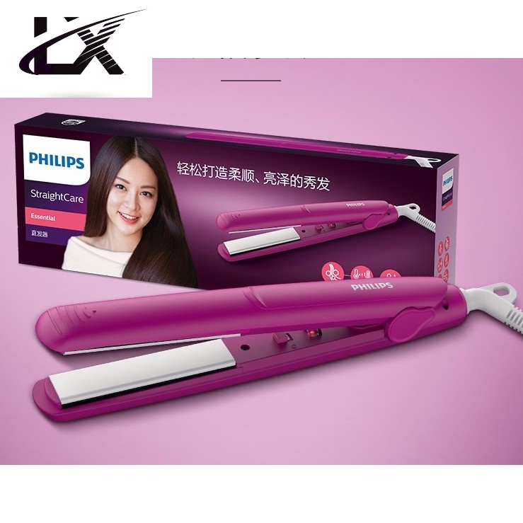 Philips Hair Straightener Hair Iron Electric Curling Volume Straight Splint  Clam Styler Hot Quickly | Lazada PH