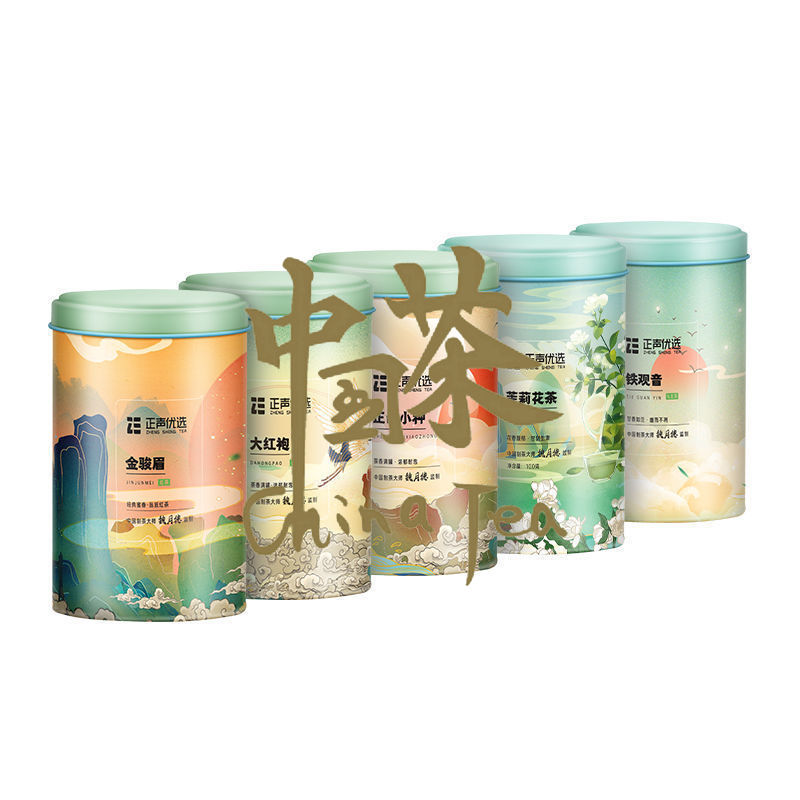 Tieguanyin Jinjun Meizhengshan Souchong Dahongpao Jasmine Tea Authentic Black Tea Oolong Tea Tin Can 100g