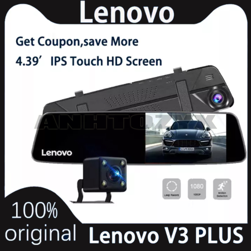 Original Lenovo V3 PLUS HD Rear View Mirror Video Recorder 1080P Mirror
