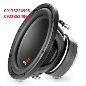 subwoofer db