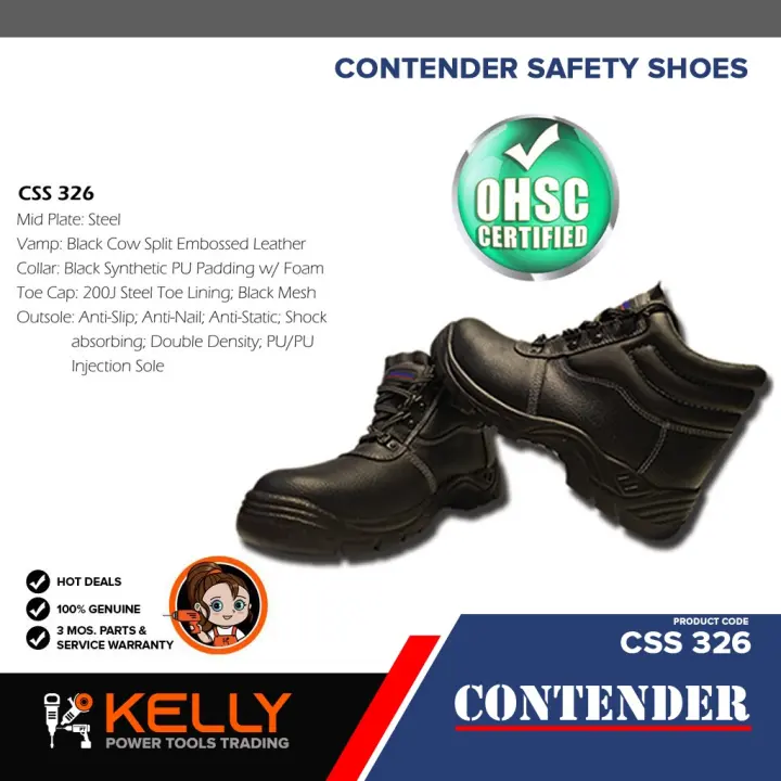 work shoes online