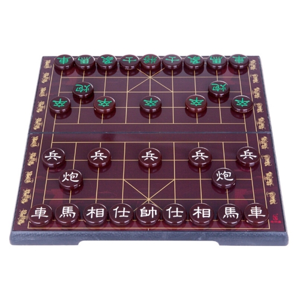 Portable Chinese Chess (Xiangqi) Magnetic Travel Board Game Set Traditional Xiangqi Classic Educational Strategy Games
