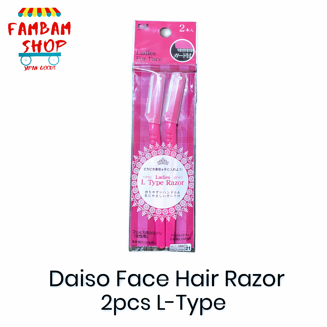 face shaver daiso