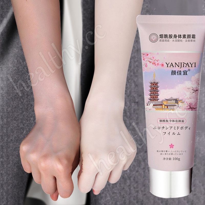 Japan Rapid Skin Bleaching Cream Body Whitening Cream Niacinamide Brightening Face Body Cream