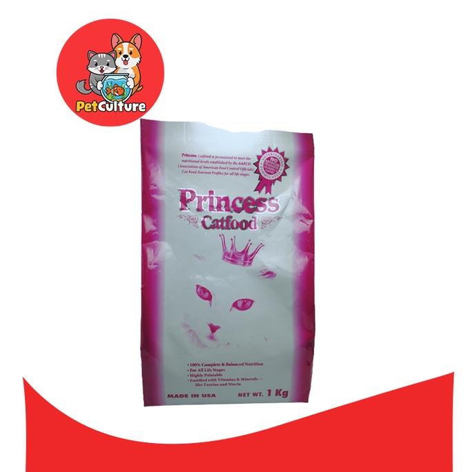 Princess Cat Food Original Packaging 1kg 3kg Lazada PH