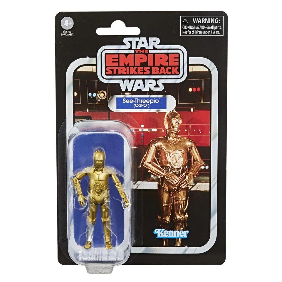 hasbro star wars replacement parts