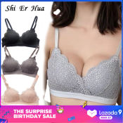ShiErHua Lace Comfort Bra - Wireless and Breathable