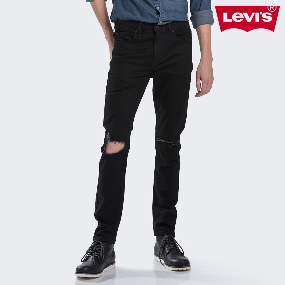 levis 510 ripped