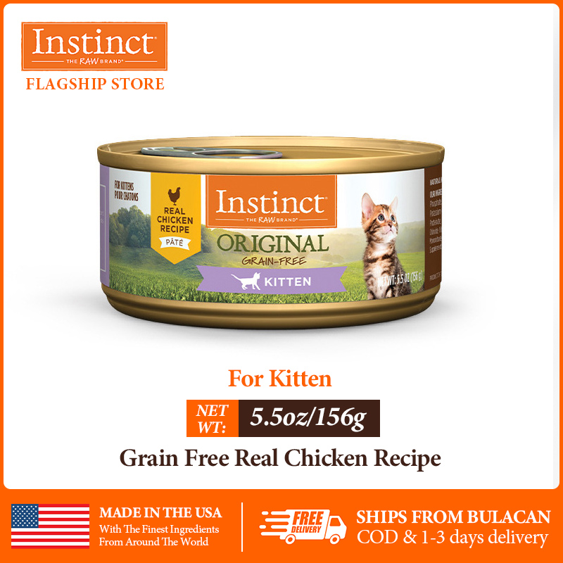 Canned Cat Nature's Variety Instinct Kitten Food Instinct
