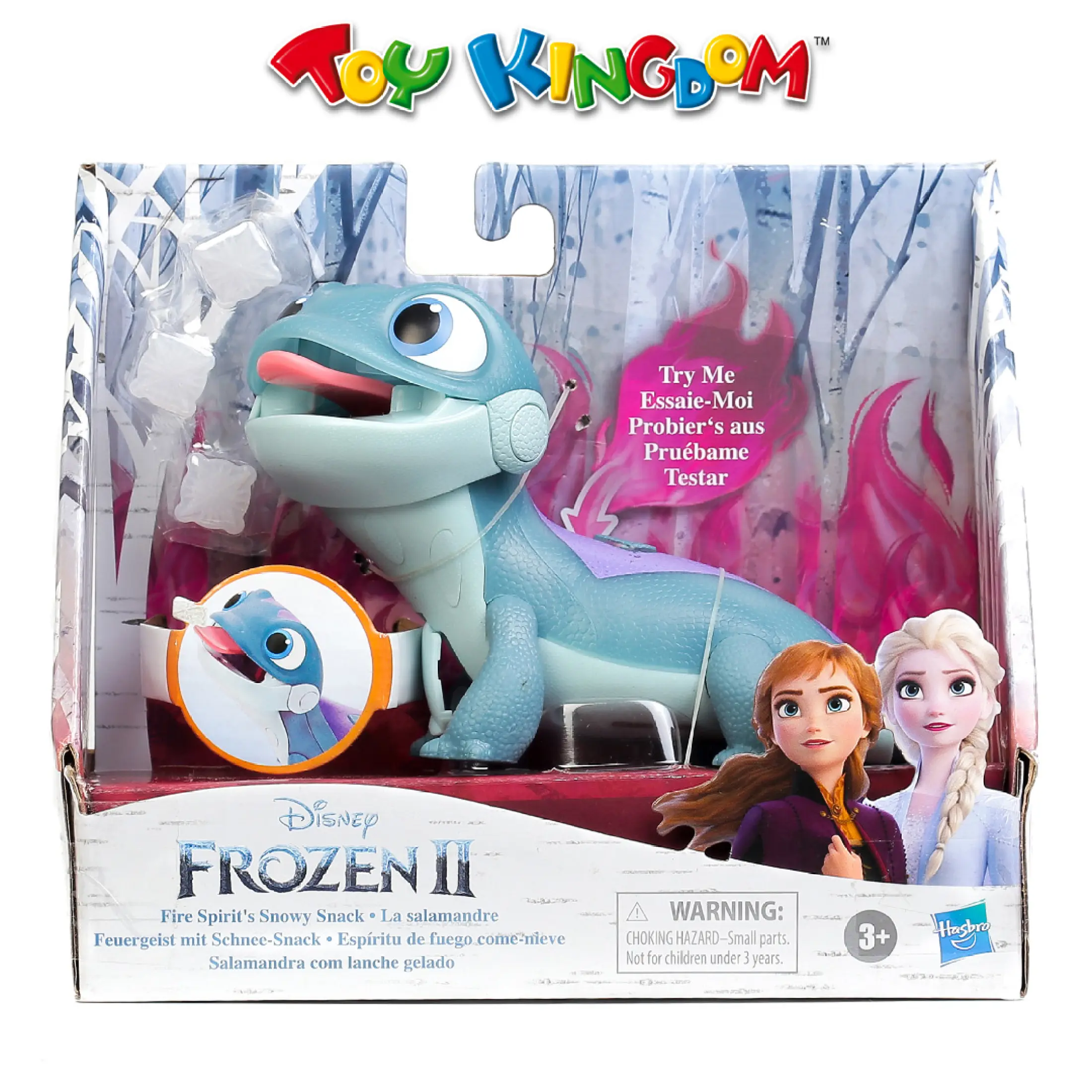frozen 2 bruni toy