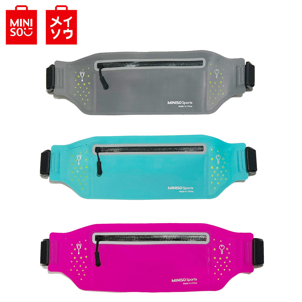 MINISO Sports Upgraded Solid Sports Waist Bag Lazada PH
