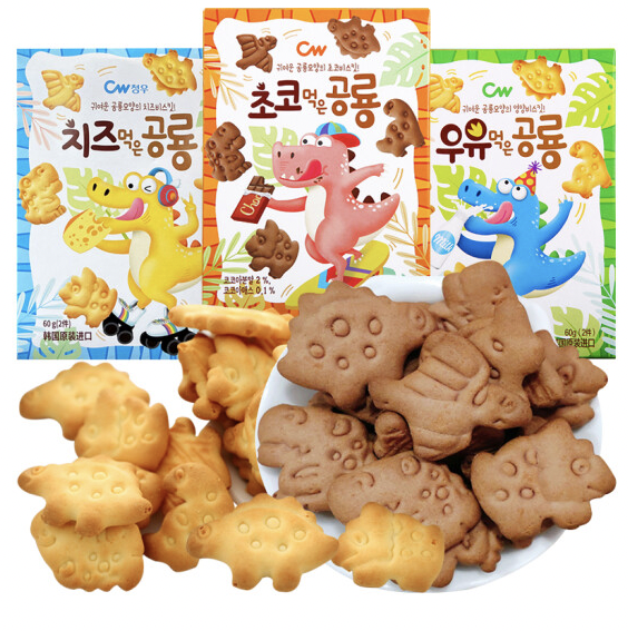 CW Korea Dinosaur Biscuit 12+months | Lazada PH
